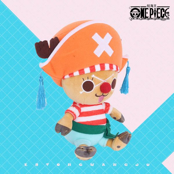 big boy stuffed plush doll soft pp cotton cute pet cushion luffy chopper cosplay plush toys natural one piece
big boy stuffed plush doll soft pp cotton cute pet cushion luffy chopper cosplay plush toys natural one piece