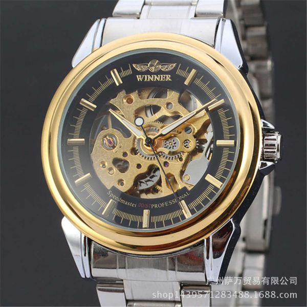 watch watch winner men's automatic mechanical steel band back through hollow leisure fashion, Slivery;brown
watch watch winner men's automatic mechanical steel band back through hollow leisure fashion, Slivery;brown