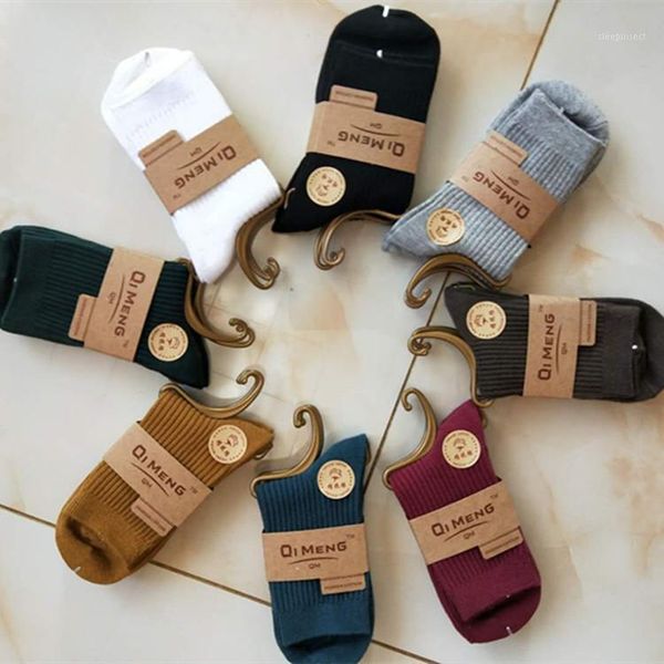 combed cotton socks for men and women high-grade cotton double needle craft men's and women's hook socks1, Black
combed cotton socks for men and women high-grade cotton double needle craft men's and women's hook socks1, Black