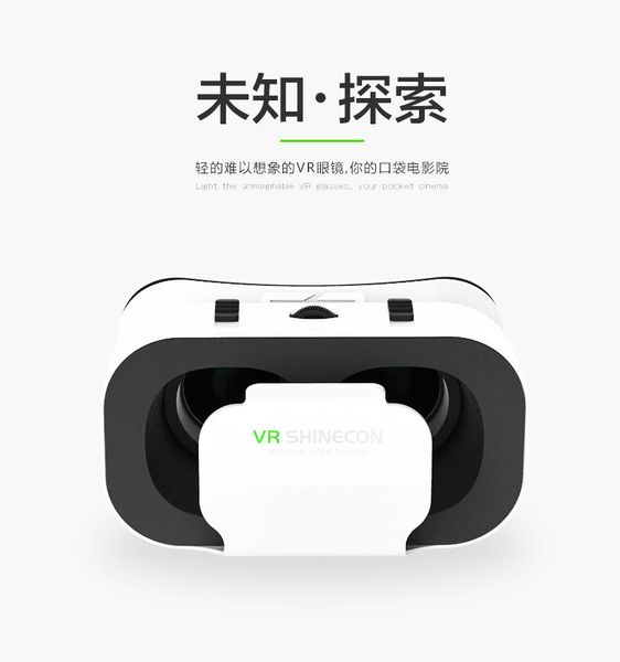 3dswnew qianhuan 5th generation vr virtual reality 3d headwear upgraded box glasses2ws
3dswnew qianhuan 5th generation vr virtual reality 3d headwear upgraded box glasses2ws