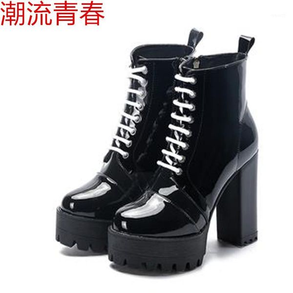 boots women high heels platform chunky heeled bootie shoes ankle fashion round toe lace-up heel ladies shoes1, Black
boots women high heels platform chunky heeled bootie shoes ankle fashion round toe lace-up heel ladies shoes1, Black
