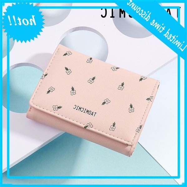 yueqiankai new printed multi card bag fashion student's three fold korean short wallet lady, Red;black
yueqiankai new printed multi card bag fashion student's three fold korean short wallet lady, Red;black