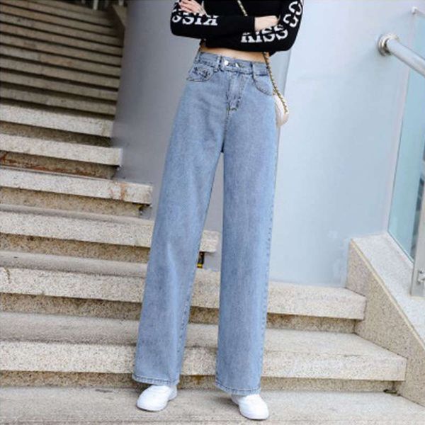 autumn and winter new style jeans women's wide leg spring high waist show thin straight tube elegant loose drop feeling floor dragging, Blue
autumn and winter new style jeans women's wide leg spring high waist show thin straight tube elegant loose drop feeling floor dragging, Blue