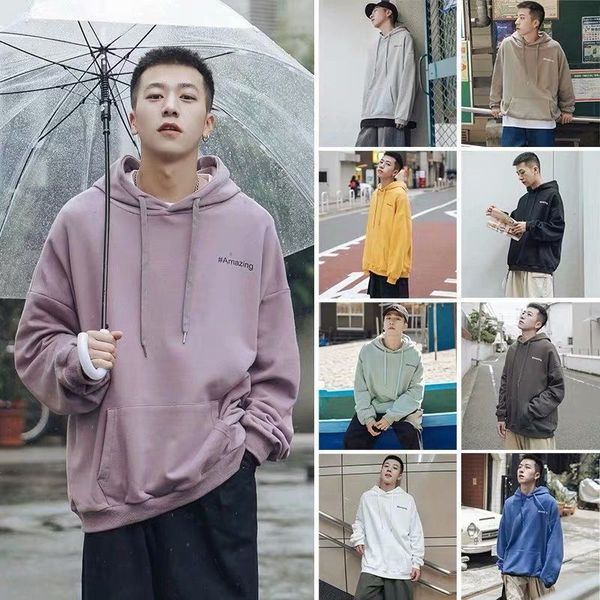 spring and autumn new korean hooded sweater men's plush pullover trend loose and versatile student coat, Black
spring and autumn new korean hooded sweater men's plush pullover trend loose and versatile student coat, Black