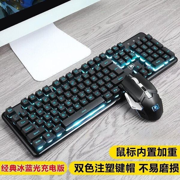 technology mamba snake mad wireless keyboard and mouse set chargeable mute machinery handfeel lapdeskpc1
technology mamba snake mad wireless keyboard and mouse set chargeable mute machinery handfeel lapdeskpc1