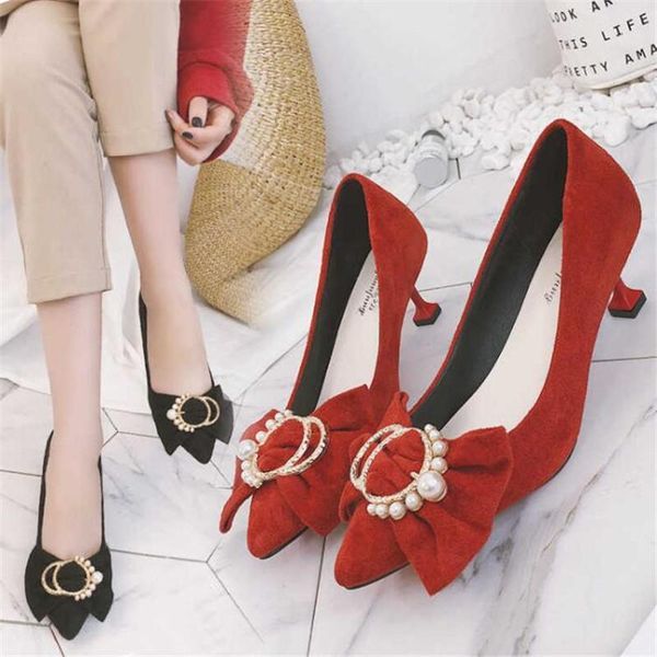 dress shoes spring and autumn women's bow high heels fashion wild shallow mouth comfortable low heel shoes1, Black
dress shoes spring and autumn women's bow high heels fashion wild shallow mouth comfortable low heel shoes1, Black