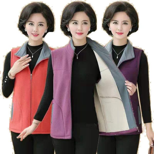 women's vests women fleece vest autumn winter lightweight warm waistcoat woman imitation lambs wool lady casual gilet plus size, Black;white
women's vests women fleece vest autumn winter lightweight warm waistcoat woman imitation lambs wool lady casual gilet plus size, Black;white