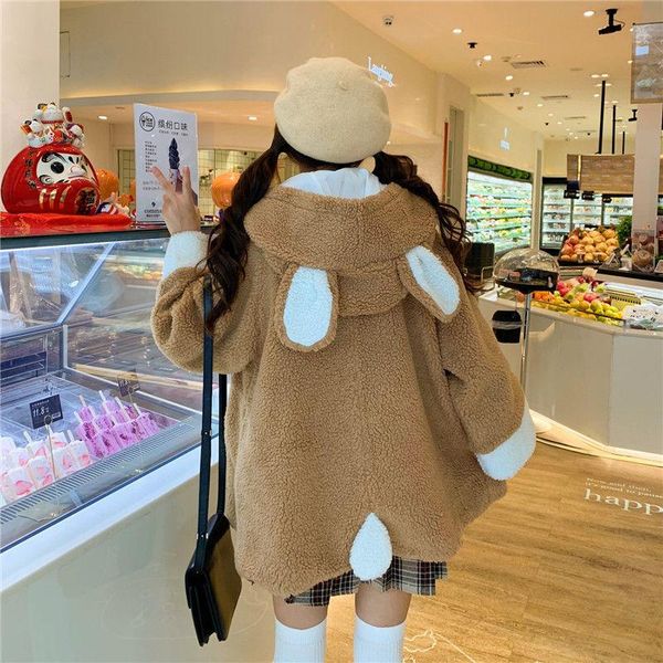 women's jackets autumn winter woman jacket loose sweet bear ear tail imitation lamb wool patchwork female caot furry women 2021, Black;brown
women's jackets autumn winter woman jacket loose sweet bear ear tail imitation lamb wool patchwork female caot furry women 2021, Black;brown