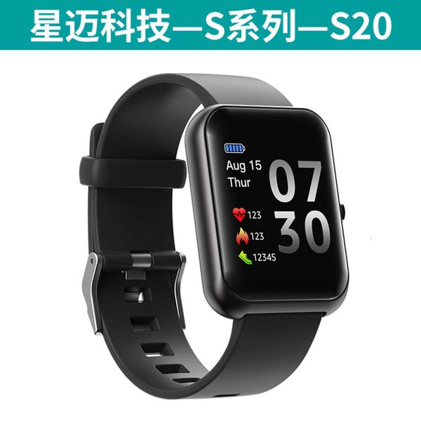 new s20 girls blood prsure heart rate sleep health detection gift step waterproof smart
new s20 girls blood prsure heart rate sleep health detection gift step waterproof smart