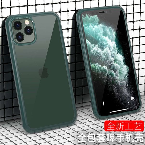 applicable to vip 11 mobile phone case creative double-sided glass mobile phone case magneto new
applicable to vip 11 mobile phone case creative double-sided glass mobile phone case magneto new
