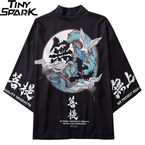 japanese kimono jacket kanji buddha crane printed harajuku hip hop men japan streetwear jacket summer thin loose kimono 201124, Black;brown
japanese kimono jacket kanji buddha crane printed harajuku hip hop men japan streetwear jacket summer thin loose kimono 201124, Black;brown