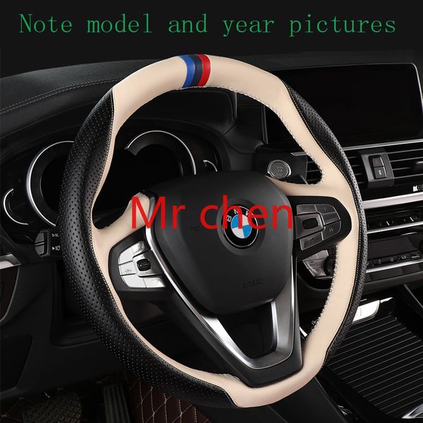 customized diy hand-stitched black suede cow leather car steering wheel cover for bmw 530le 525li 320li 330li x1 x3 x5 x4 x6
customized diy hand-stitched black suede cow leather car steering wheel cover for bmw 530le 525li 320li 330li x1 x3 x5 x4 x6