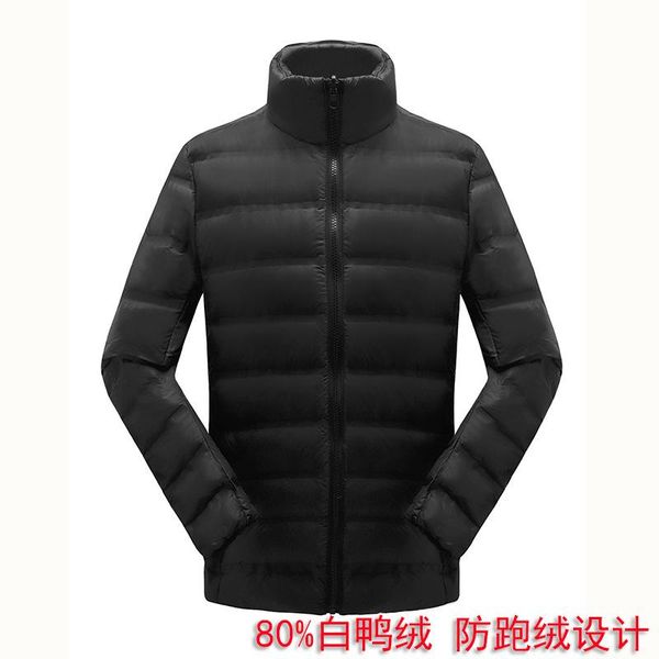 2020 autumn jacket custom three-in-one manufacturers wholesale outdoor windproof waterproof coat print logo men and women, Blue;black
2020 autumn jacket custom three-in-one manufacturers wholesale outdoor windproof waterproof coat print logo men and women, Blue;black