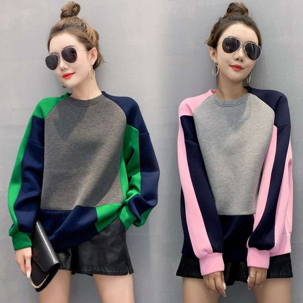 ins slouchy women's sweater autumn / winter 2020 new korean loose color matching design round neck foreign style top, Black
ins slouchy women's sweater autumn / winter 2020 new korean loose color matching design round neck foreign style top, Black