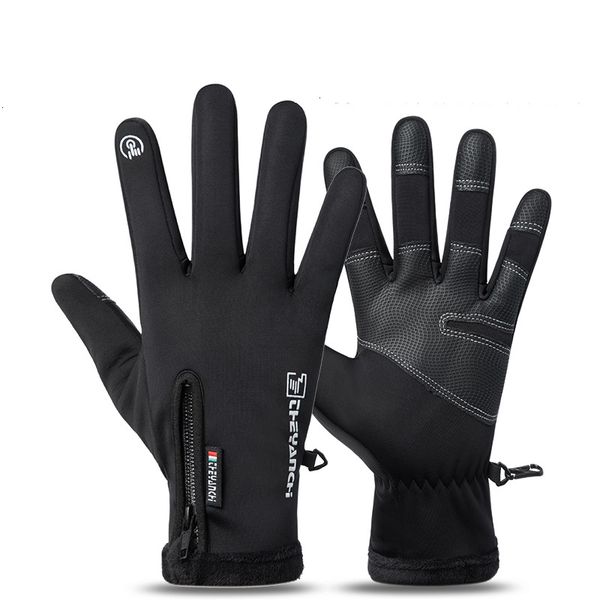 warm thermal outdoor waterproof touchscreen windproof cycling winter sports skiing motorcycle gloves
warm thermal outdoor waterproof touchscreen windproof cycling winter sports skiing motorcycle gloves