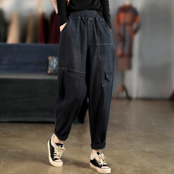 women's jeans winter women retro elastic waist fleece all-match denim pants casual ladies loose spliced vintage trousers, Blue
women's jeans winter women retro elastic waist fleece all-match denim pants casual ladies loose spliced vintage trousers, Blue