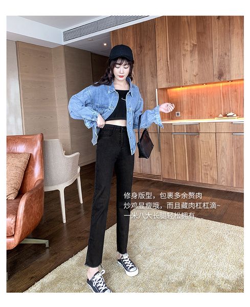 2020 autumn and winter black drape jeans women's pants korean style straight loose loose wide-leg casual trousers trend y1214, Blue
2020 autumn and winter black drape jeans women's pants korean style straight loose loose wide-leg casual trousers trend y1214, Blue