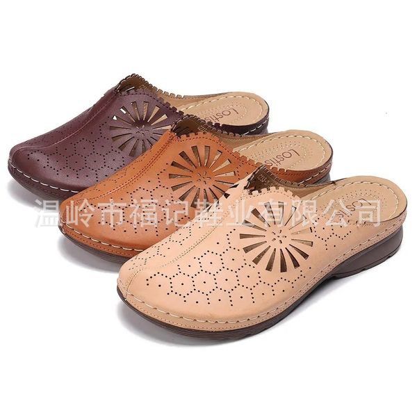 new 2020 round head casual sandals sleeve hole massage low heel women's shoes, Black
new 2020 round head casual sandals sleeve hole massage low heel women's shoes, Black