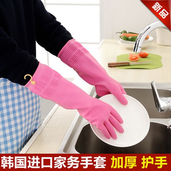 korean rubber household kitchen dishes washing clothes waterproof latex gloves thickened 3 pairs
korean rubber household kitchen dishes washing clothes waterproof latex gloves thickened 3 pairs
