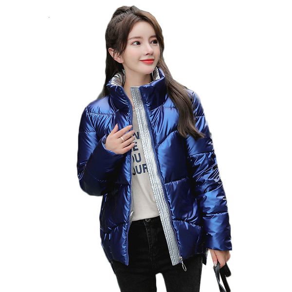 2021 new fashion short glossy parkas women winter jacket coat warm stand collar solid soft cotton padded jackets female casual outwear533 f2, Black
2021 new fashion short glossy parkas women winter jacket coat warm stand collar solid soft cotton padded jackets female casual outwear533 f2, Black
