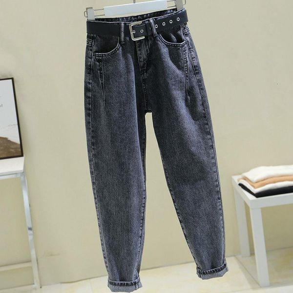 smoke gray jeans women's spring 2020 new loose high waist slim nine harlan pants tide drop shipping, Blue
smoke gray jeans women's spring 2020 new loose high waist slim nine harlan pants tide drop shipping, Blue