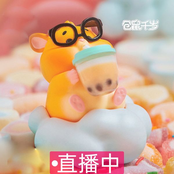 hyfrdfhamster thousand year old row sitting eating fruit blind box fashion play hand made toys tablepresents cute personalitygdr, Silver
hyfrdfhamster thousand year old row sitting eating fruit blind box fashion play hand made toys tablepresents cute personalitygdr, Silver