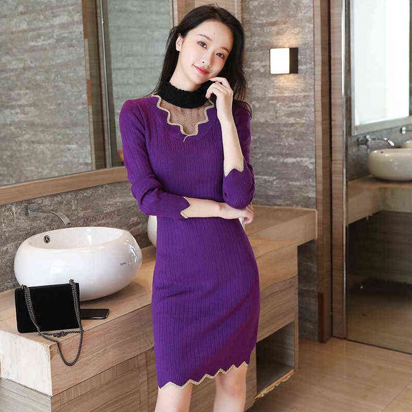 luxury dress 2022 autumn winter slim knit dresses stitched mh medium length hip wrap skirt, Black;gray
luxury dress 2022 autumn winter slim knit dresses stitched mh medium length hip wrap skirt, Black;gray
