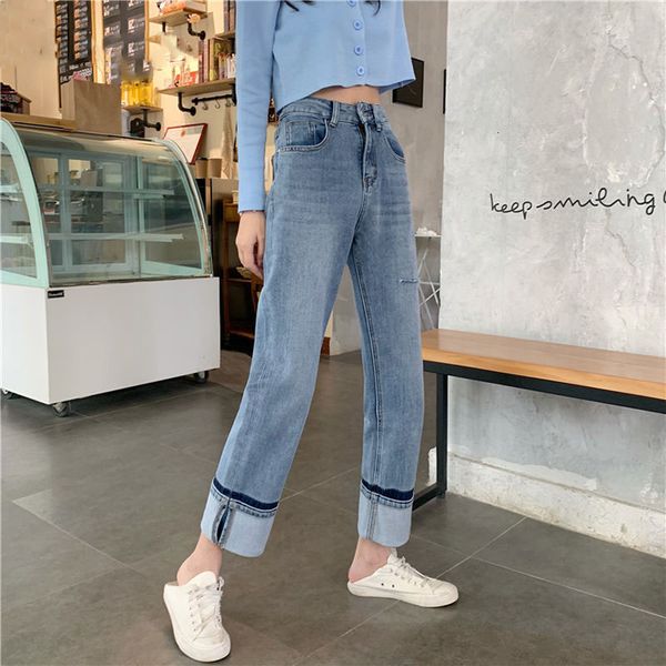 harajuku loose high waist vintage wide leg jeans women ripped crimping pants 2021 female korean style all-match simple jeans, Blue
harajuku loose high waist vintage wide leg jeans women ripped crimping pants 2021 female korean style all-match simple jeans, Blue