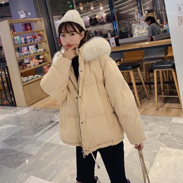 make winter coats web celebrity brief paragraph down jacket chic female college students with thick loose wind cotton-padded jac1, Black
make winter coats web celebrity brief paragraph down jacket chic female college students with thick loose wind cotton-padded jac1, Black
