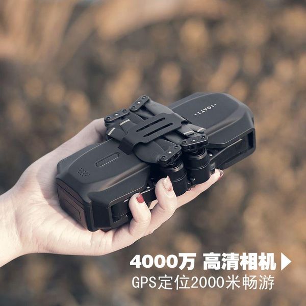 drones otpro gps drone with 4k 1080p hd dual camera 5g wifi rc quadcopter optical flow positioning foldable mini vs e520s e58
drones otpro gps drone with 4k 1080p hd dual camera 5g wifi rc quadcopter optical flow positioning foldable mini vs e520s e58