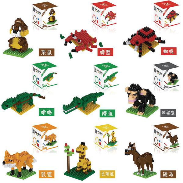 small particles animal building block model puzzle assembling building block toy children's toy ornaments gifts for children ing
small particles animal building block model puzzle assembling building block toy children's toy ornaments gifts for children ing