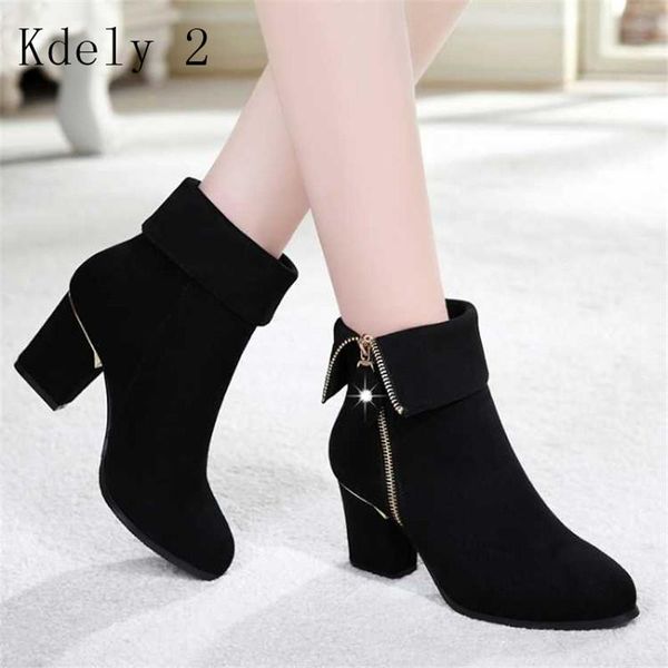 boots women ladies fashion zipper ankle casual large size scrub single warm fur winter shoes mujer, Black
boots women ladies fashion zipper ankle casual large size scrub single warm fur winter shoes mujer, Black