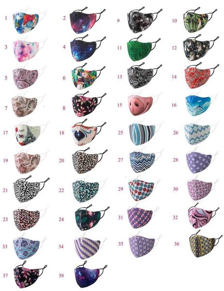 designer adjustable fashion face starry masks sky plants and animals mouth mask soft breathable anti dust fog facemask 6ad4ac
designer adjustable fashion face starry masks sky plants and animals mouth mask soft breathable anti dust fog facemask 6ad4ac
