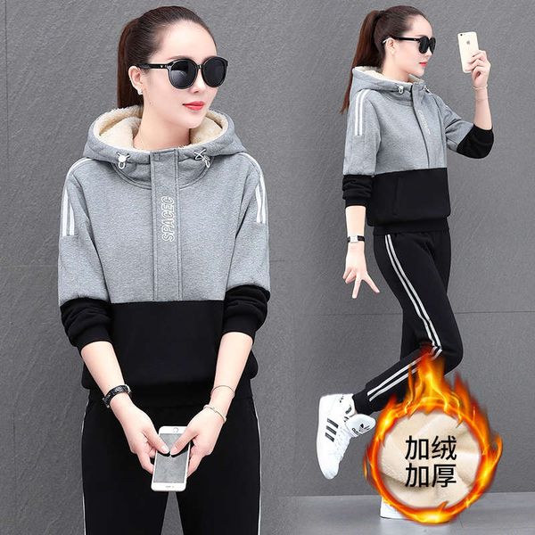 vipwinter sports women 2020 new pullover hooded two piece cashmere plush warm morning running suit, Gray 
vipwinter sports women 2020 new pullover hooded two piece cashmere plush warm morning running suit, Gray