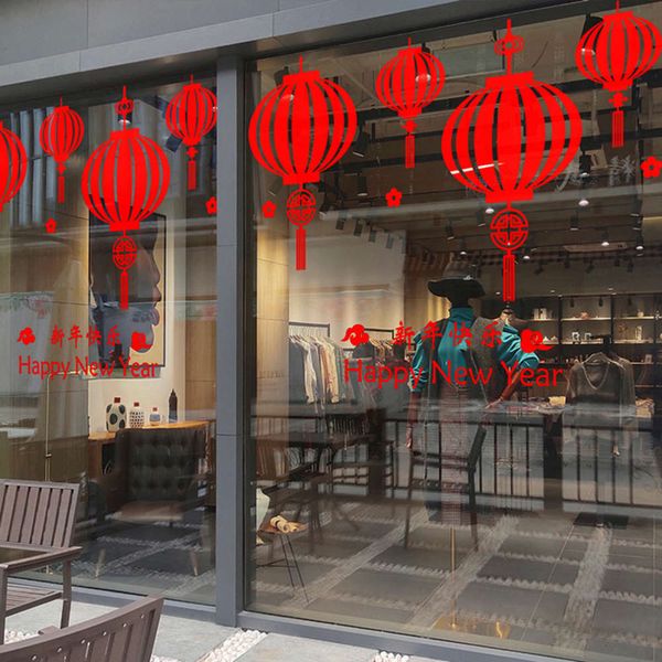 2021 of the ox lantern decoration glass door pattern wall sticker new year window arrangement
2021 of the ox lantern decoration glass door pattern wall sticker new year window arrangement