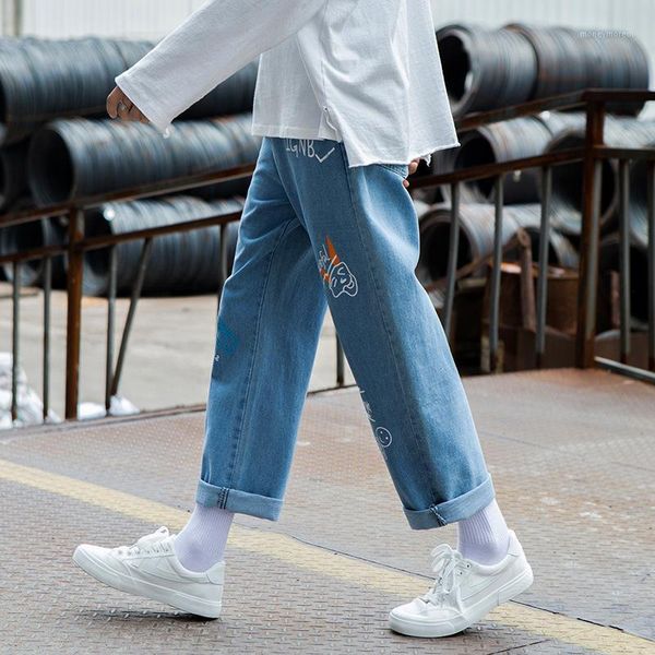 men's jeans hong kong style trendy young men's straight loose casual pants printed men graffiti pants1, Blue
men's jeans hong kong style trendy young men's straight loose casual pants printed men graffiti pants1, Blue