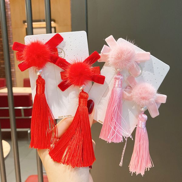 multi style girls hair clips chinese traditional princess tassels peony flower hairpins children kids hair accessories 0838, Slivery;white
multi style girls hair clips chinese traditional princess tassels peony flower hairpins children kids hair accessories 0838, Slivery;white
