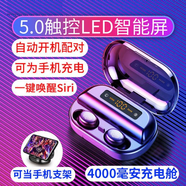 dual v11 headset wirels mini bluetooth in ear touch digital display 5.0 super long standby
dual v11 headset wirels mini bluetooth in ear touch digital display 5.0 super long standby