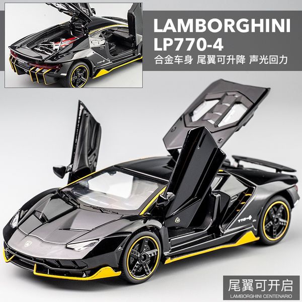 1:32 super car models 15.5cm alloy car model toys pull back supercar luminous sound tail lift 2021 sell
1:32 super car models 15.5cm alloy car model toys pull back supercar luminous sound tail lift 2021 sell