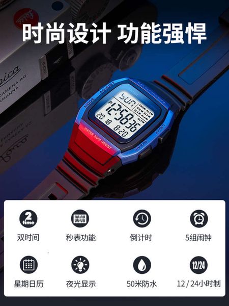 luminous men's watch 2020 old multi-function alarm waterproof watch korean trend student sports electronic watch, Slivery;brown
luminous men's watch 2020 old multi-function alarm waterproof watch korean trend student sports electronic watch, Slivery;brown