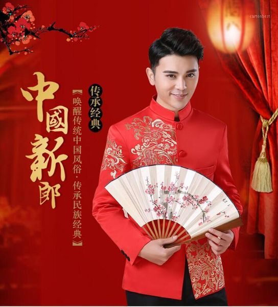 ethnic clothing 2021 fashion classic style men phoenix show kimono cheongsam tang vintage jacket1, Red
ethnic clothing 2021 fashion classic style men phoenix show kimono cheongsam tang vintage jacket1, Red