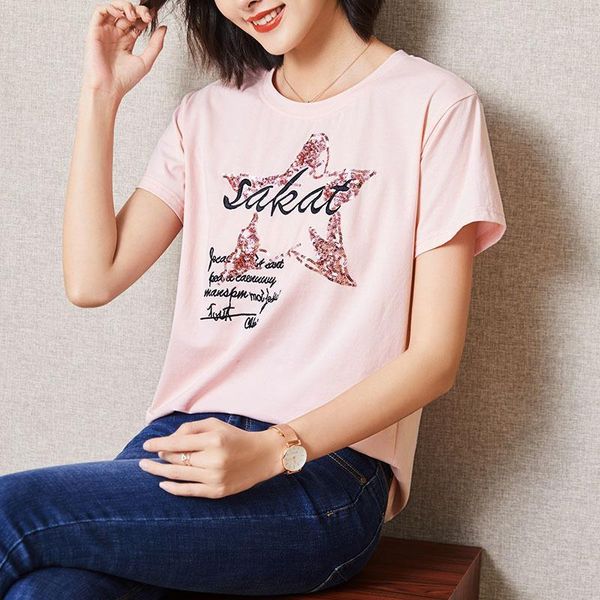 women's blouses & shirts 2021 summer fashion female leisure t-shirt womens korean version of the t large size women's shirt clothe, White
women's blouses & shirts 2021 summer fashion female leisure t-shirt womens korean version of the t large size women's shirt clothe, White
