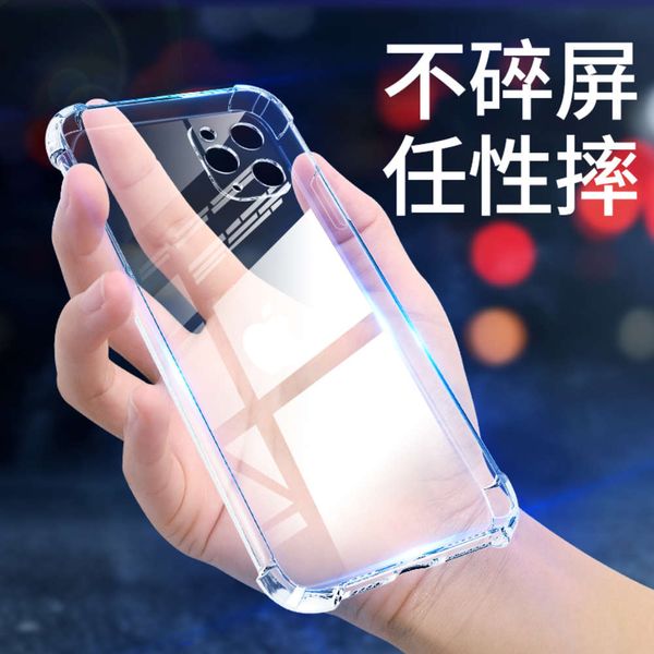 xrmobile phone case 11 camera package 7plus transparent 6splus silicone air bag 8p ultra thin x soft 11pro six 11promax seven maxpro eight
xrmobile phone case 11 camera package 7plus transparent 6splus silicone air bag 8p ultra thin x soft 11pro six 11promax seven maxpro eight