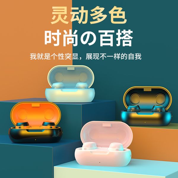 cross-border new explosion models tws mini private model really wireless 5.0 bluetooth headset double ear into ear sports waterproof noise
cross-border new explosion models tws mini private model really wireless 5.0 bluetooth headset double ear into ear sports waterproof noise