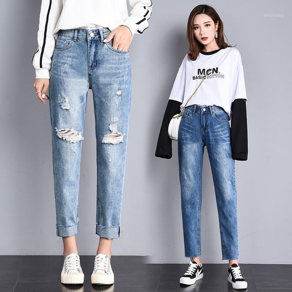 fashion hole jeans denim autumn and autumn new casual women's clothing slim wild high waist comfortable harem pants women1, Blue
fashion hole jeans denim autumn and autumn new casual women's clothing slim wild high waist comfortable harem pants women1, Blue