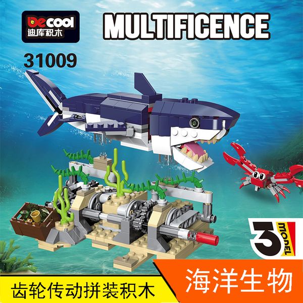 digodcool 31009 undersea creature shark squid gear linkage assembly building block toy dinosaur skeleton
digodcool 31009 undersea creature shark squid gear linkage assembly building block toy dinosaur skeleton