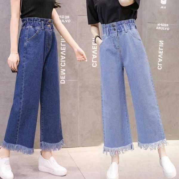 women's jeans wide leg girls summer and autumn wear 2021 junior high school students loose casual capris, Blue
women's jeans wide leg girls summer and autumn wear 2021 junior high school students loose casual capris, Blue