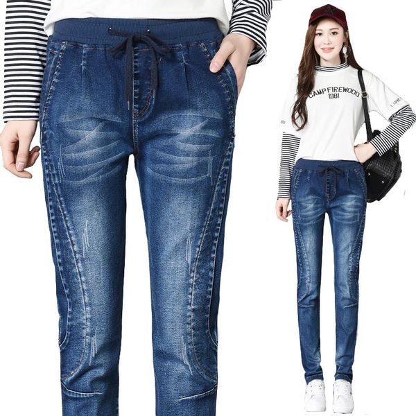 women's jeans women large size slim-type womens fashion denim retro loose elastic waist female vintage females trousers, Blue
women's jeans women large size slim-type womens fashion denim retro loose elastic waist female vintage females trousers, Blue
