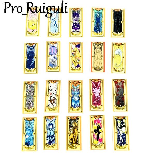 53pcs card captor scrapbooking stickers packs waterproof skateboard luggage motorcycle guitar graffiti kids decals pasters gifts jllabm 
53pcs card captor scrapbooking stickers packs waterproof skateboard luggage motorcycle guitar graffiti kids decals pasters gifts jllabm