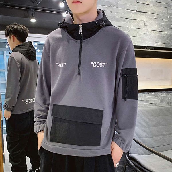 sweater autumn suit set long 2020 sleeve sportswear men's casual running clothes, Gray
sweater autumn suit set long 2020 sleeve sportswear men's casual running clothes, Gray